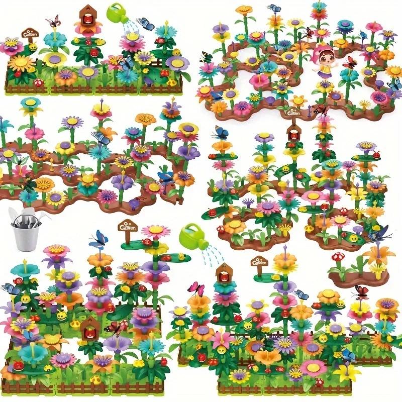 Variety Garden Building Blocks Toys DIY Variety Patchwork Garden Garden Construction Toys Children Thinking Puzzle Toys