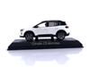 NOREV Citroen C5 Aircross 22 Pearl 155564 White/Brown 1/43