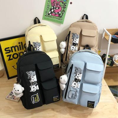 Schultasche Damen Oberstufen-Rucksack Mittelstufen-Schüler Rucksack MIT