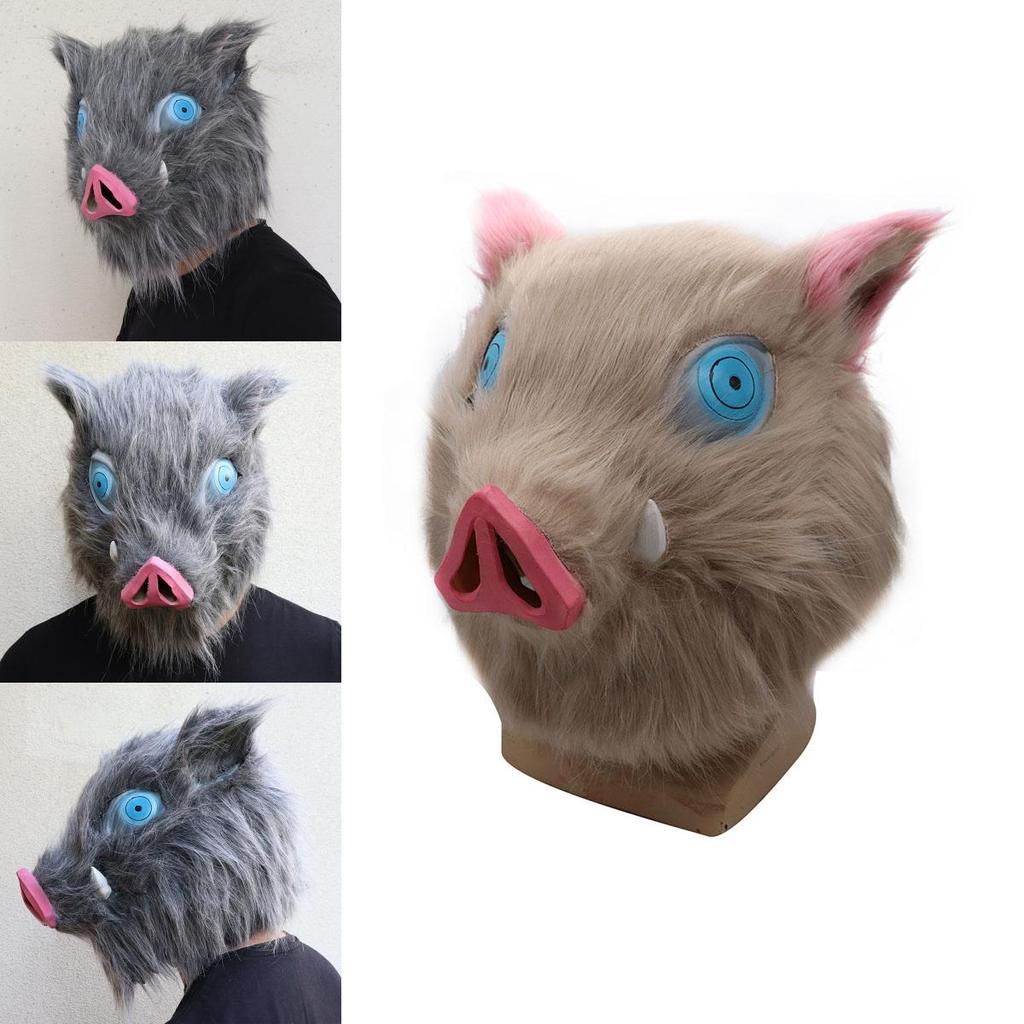 Eco-friendly Demon Slayer Kimetsu No Yaiba Hashibira Inosuke Pig Cosplay Mask Perfect For Halloween Celebrations