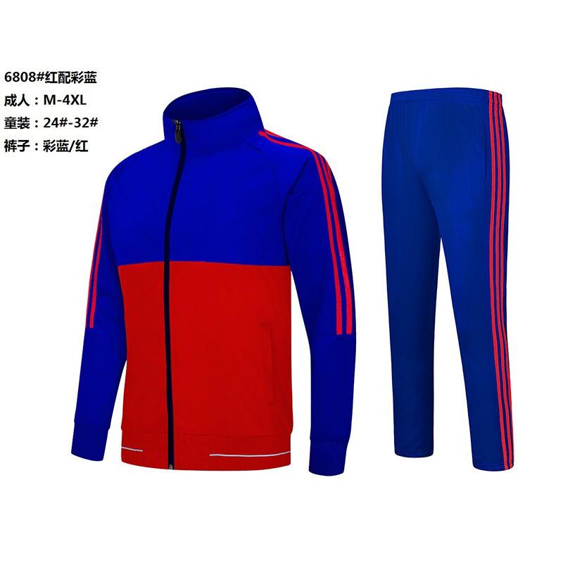 Unisex Long Sleeve Training Sweatshirt Set Kids Adults Outdoor Sports Running Basketball