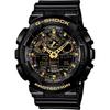Casio G-Shock GA-100CF-1A9JF Men's Watch Black Analog Digital Waterproof