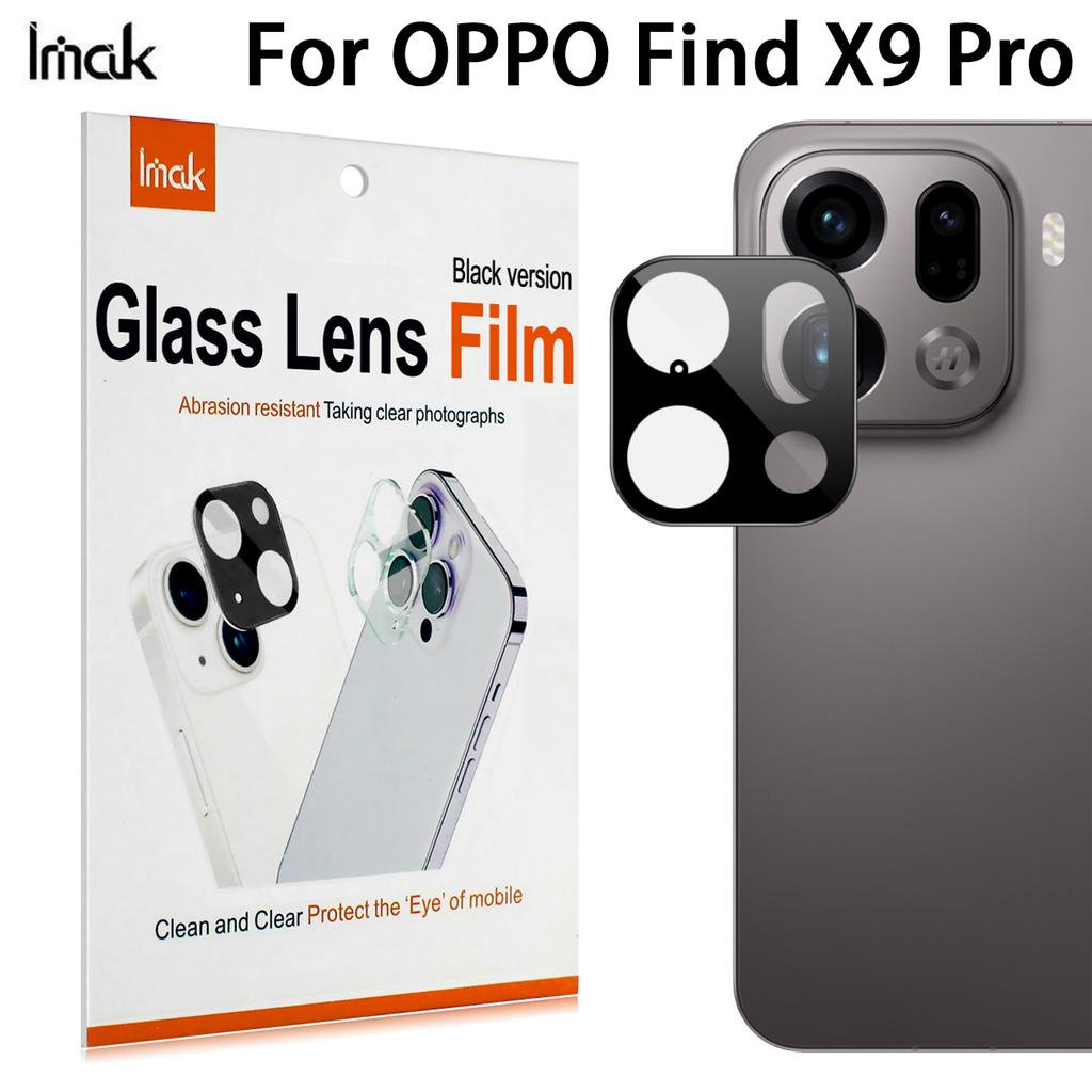 For OPPO Find X9 Pro 5G Glass IMAK High Definition Glass Lens Film Black Version