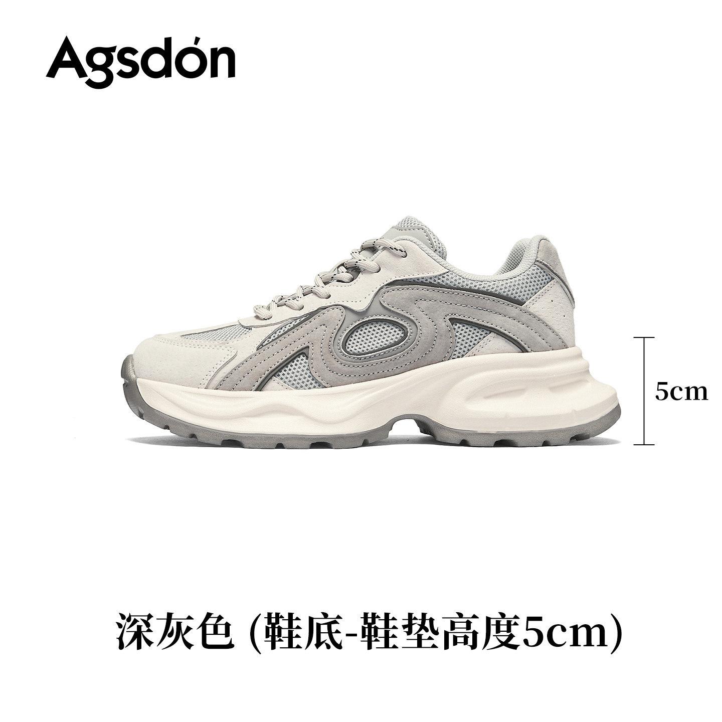 Platform dad shoes new spring outdoor great-looking sports and leisure 35
