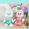 Adorável Boneca de Pelúcia Temática do Mickey Mouse Macia e Fofa Para Presente de Casais e Brincadeiras de Crianças
