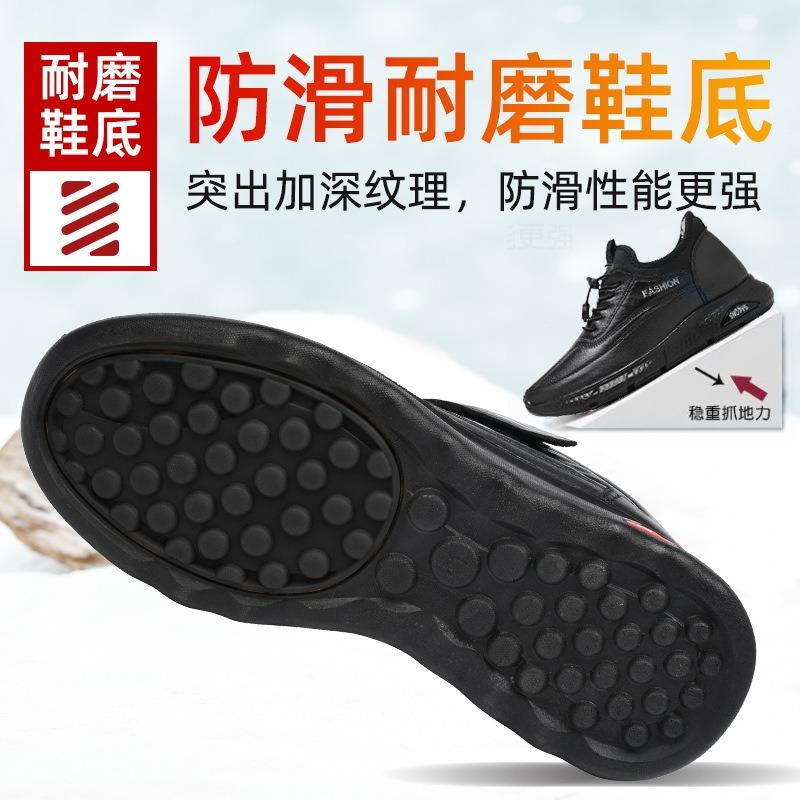Shoes Men's Cotton Shoes Cotton Boots Fleece Thickened Men's Boots Cold-proof and Warm Snow Boots Versatile Short Boots