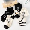 Women's Black Smiley Face Low-Cut Boat Socks - Summer Thin & Breathable Cartoon Design