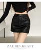 Autumn/Winter High-Waist Coffee Leather Midi Skirt for Women - Slimming Bodycon with Anti-Exposure Shorts