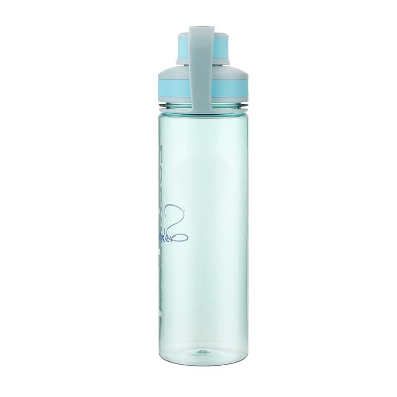 LocknLock New Vitality Minimalist Sports Bottle