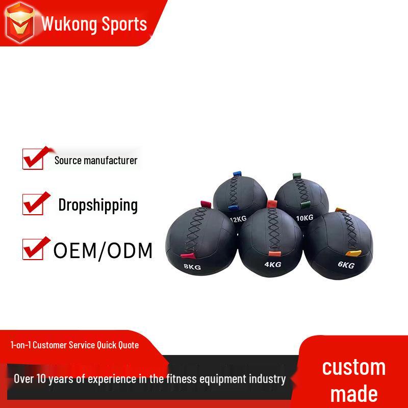 HYROX Non-Elastic Weighted Fitness Ball - Soft Medicine Ball for Yoga & Exercise 1 kg