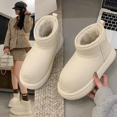 Thick-soled Snow Boots Women's New Winter Velvet Thickened Cotton Boots Waterproof, Non-slip and Warm Versatile Daily Cotton Shoes
