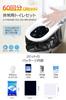 Portable Toilet by a Disaster Preparedness Easy To Use Disaster Preparedness Emergency Disaster Preparedness Powerful Deodorizing for Outdoor and