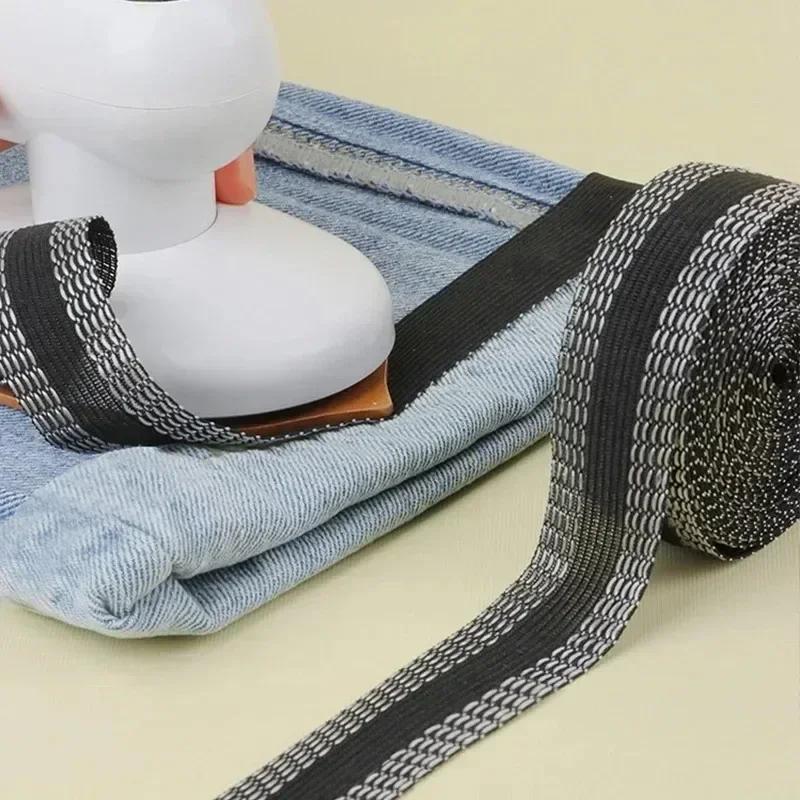 Self-Adhesive Pants Edge Shorten Paste Iron-on Hem Tape For Jeans Clothes Length Shorten Repair DIY Apparel Sewing Accessories