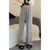 Autumn Soft Glutinous Walk Pants Gentle Casual Pants Women Loose Slimming Wide-leg Long Trousers