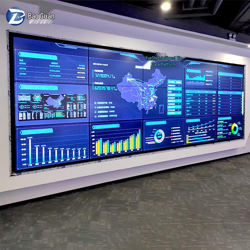 Baoguan Seamless LCD Video Wall Display CN plug (adapter included)
