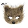 Cosplay Furry Tail Plush Fox Mask, Fluffy Tail, Costumes Props, Fuzzy Animal Mask Set for Costume Party Anime Convention And Role Play Accessories