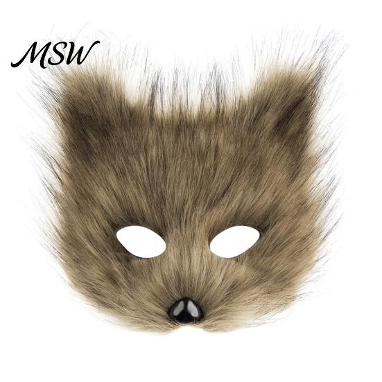 Cosplay Furry Tail Plush Fox Mask, Fluffy Tail, Costumes Props, Fuzzy Animal Mask Set for Costume Party Anime Convention And Role Play Accessories