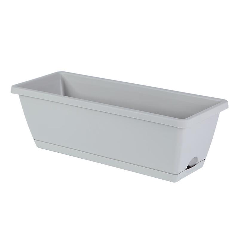 Beierlan FD05 Rectangular Balcony Planter