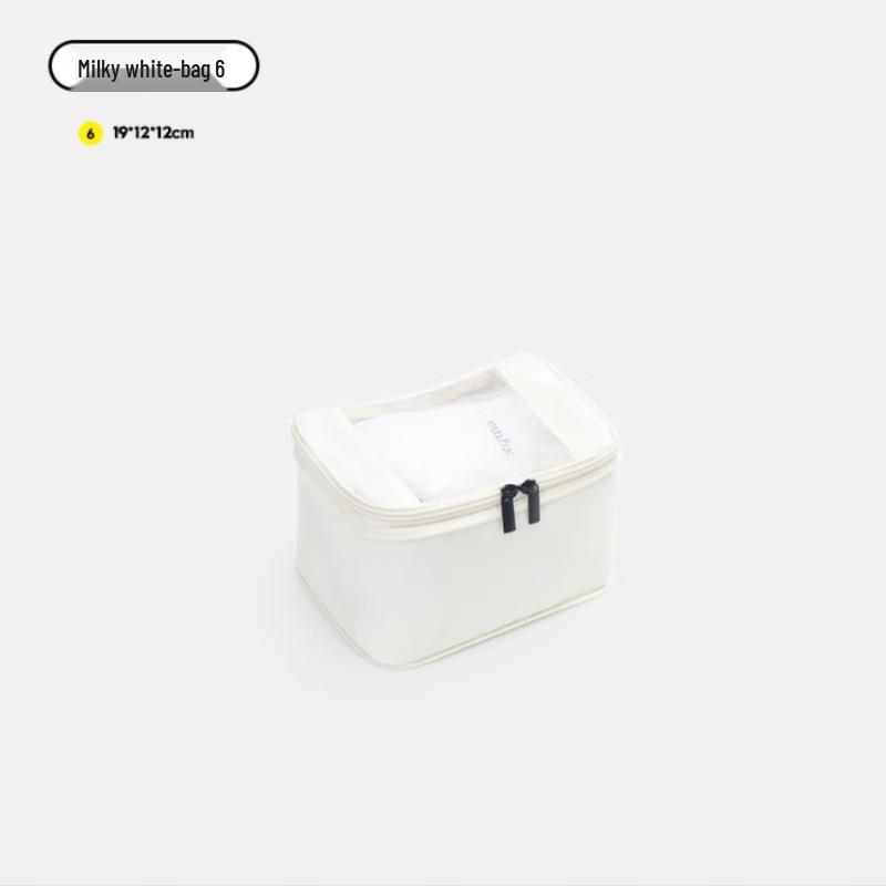 Baichengdao Travel Luggage Organizer Bags