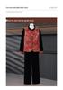 2026 New Chinese Style Velvet Vest Three-Piece Set: Stylish, Slimming, Age-Reducing with Frog Button Embroidery.