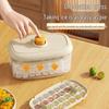 Press-Type Double-Layer Ice Cube Tray with Storage Bin