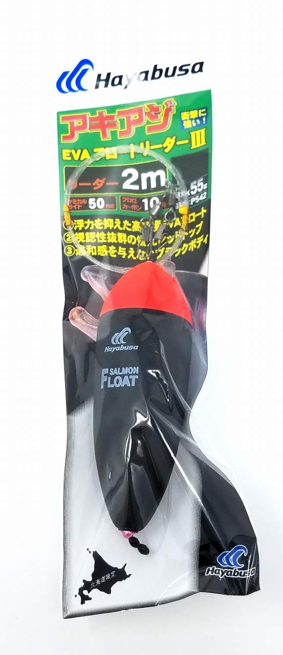 

Hayabusa P542 Akiaji EVA Float Leader 3 2m L