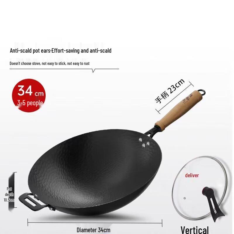 Yoshida Takumi Handgeschmiedeter Gusseisen-Wok