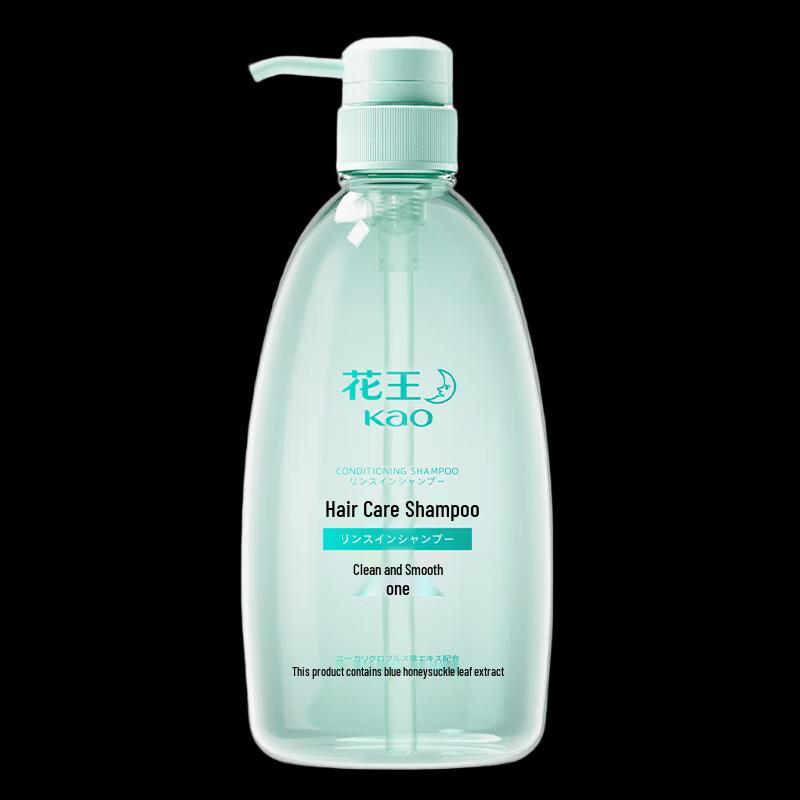 Lion King Grapefruit Baking Soda Toothpaste & Wash Set