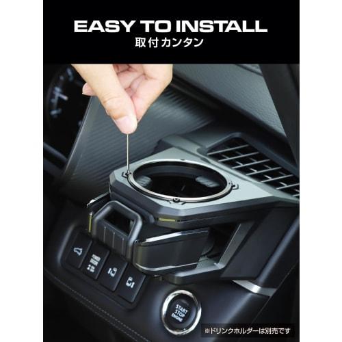 Seiko Sangyo EXEA Delica D:5 Dress Up Ring for Drink Holder Orange E104DC