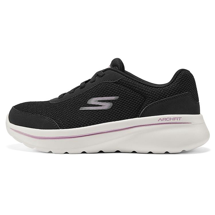 Skechers ArchFit Zemi Gājēju Apavi Sieviešu