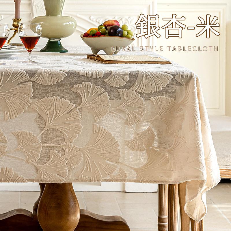Jacquard Solid-Color Tablecloth Rectangular Embroidery Household Dining Table Tablecloths Dust-Proof Simple Tea Table Decoration