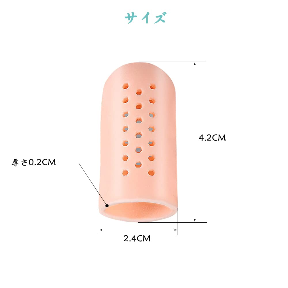 SAMCOS Toe Protection Cap, Toe Impact, Big Toe Cap, Protector