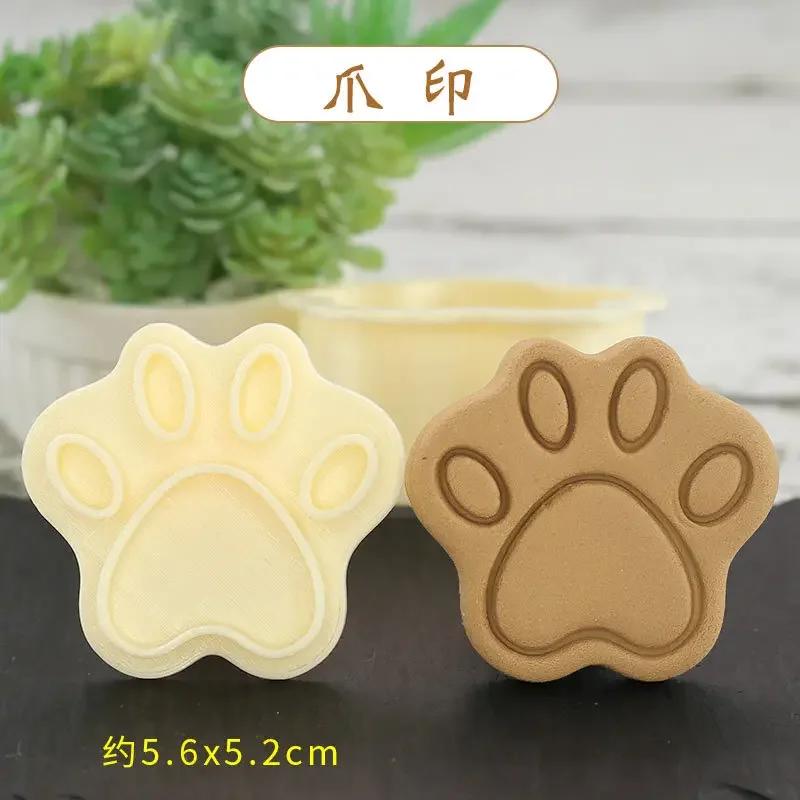 

Pet Biscuit Mold Cartoon Cat Paw Dog Bone Chicken Leg Small Fish Homemade Dog Snack DIY Baking Mold PLA Plastic Cookie Cutter