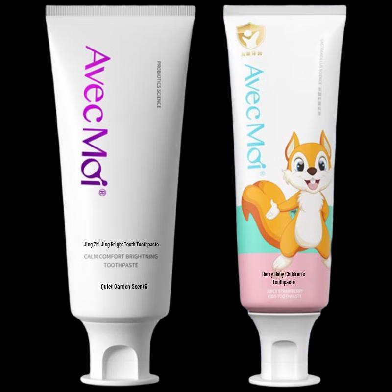 

Avec Moi Probiotic Adult & Kids Toothpaste Set