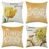 New Abstract Art Series Linen Pillowcase Car Sofa Lumbar Pillow Cushion