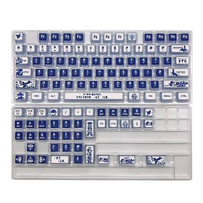 ASA Profil Porcelánové Klávesy PBT DyeSublimace Sada pro Mechanické Klávesnice