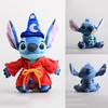 25cm/9.6in Disney Stitch Pluszowa Miękka Zabawka Wypchana Lalka Boże Narodzenie Dzieci Prezent