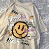 Happy To Dream Luck Smile Men Women T-Shirt High Quality Crewneck T Shirts Summer Loose Sportswear Cotton Breathable T Shirts
