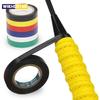 Bande de Grip Athlétique pour Raquette de Tennis Badminton Squash Bande d'Étanchéité Composée Gel d'Étanchéité Bande Spéciale d'Étanchéité Bande Anti-Transpiration pour les Mains