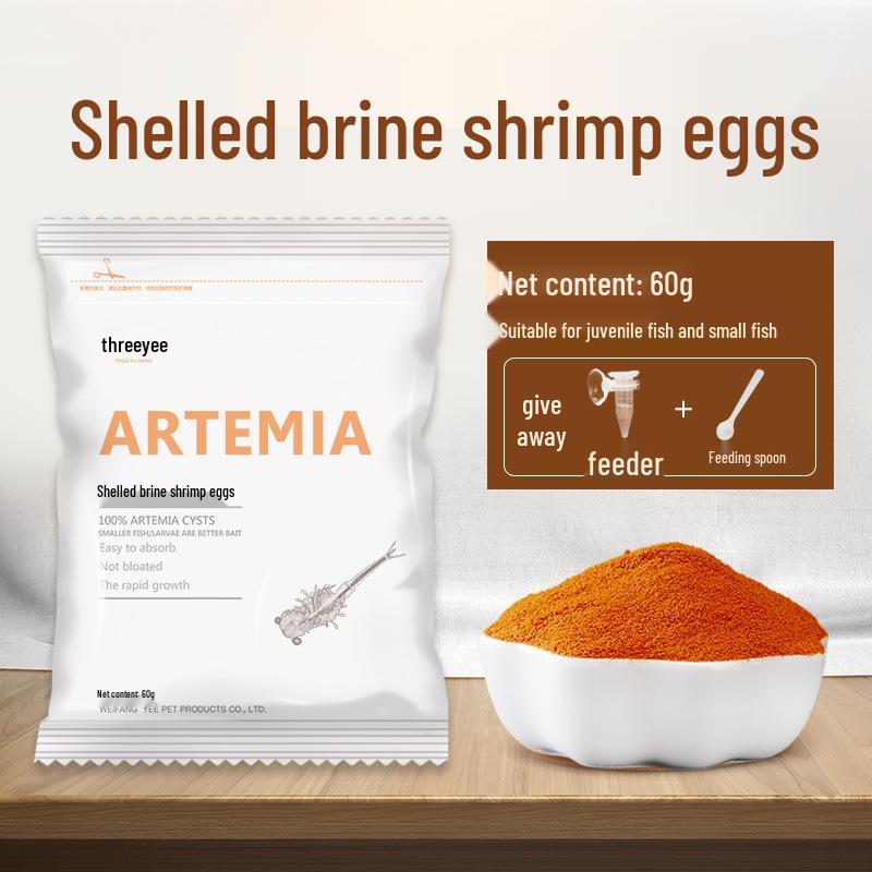 

YEE Декапсулированное яйцо артемии корм для мальков 1