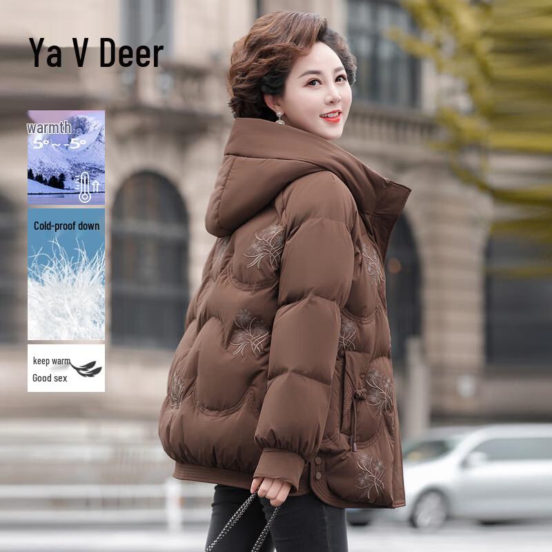 

Женский пуховик Yalu в новом китайском стиле с капюшоном 3XL