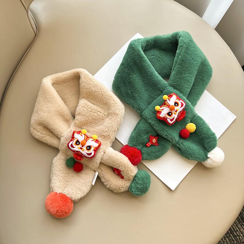 DUTRIEUX Chinese Lion Dance Kids Fuzzy Neck Warmer Scarf
