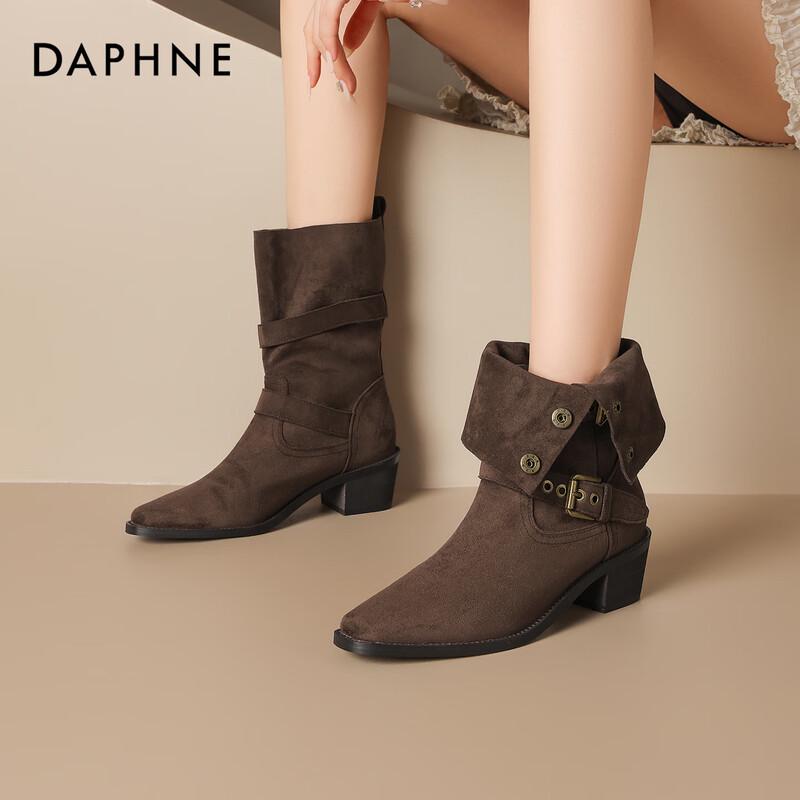 Daphne Retro Pleated Western Ankle Boots 36