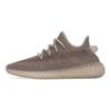 Adidas Yeezy Boost 350 V2 'Mono Mist' Sneakers GW2871
