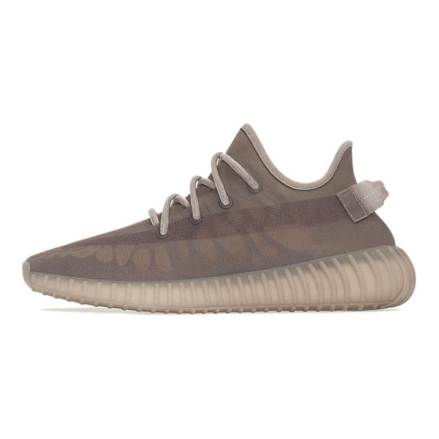 Adidas Yeezy Boost 350 V2 'Mono Mist' Sneakers GW2871