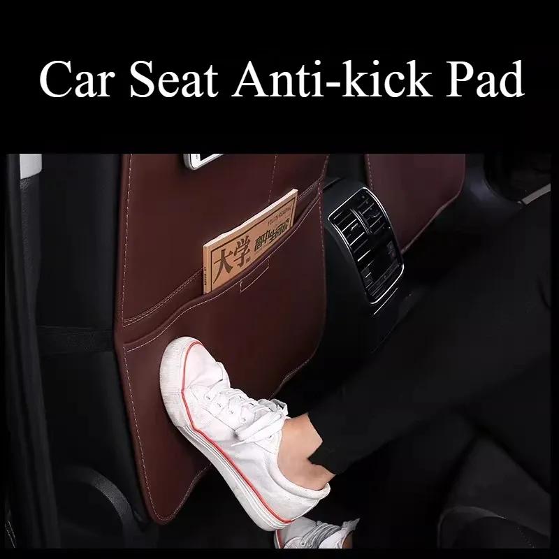 Car Seat Anti-kick Pad Leather Car Rear Anti-kick Pad Rear Seat Anti-dirty And Anti-wear Pad Interior Supplies Accessories