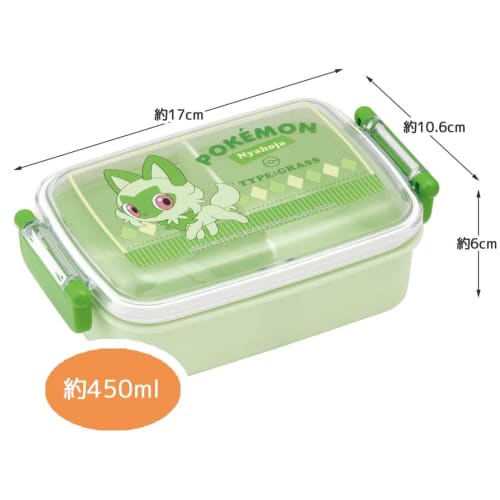 Skater Children's Lunch Box 1 Tier 450ml Fluffy Dome Shape Antibacterial Kids Lunch Made in Japan Pokemon Nyaoha Boys Girls RBF3ANAG