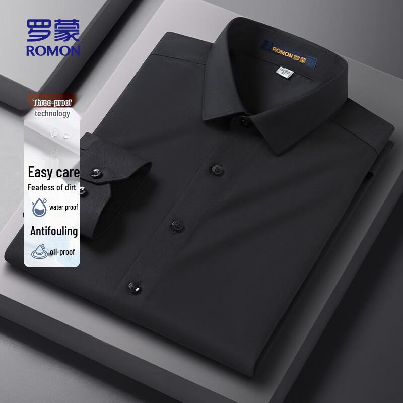 

ROMON Men s Easy-Care Long Sleeve Business Casual Shirt 40
