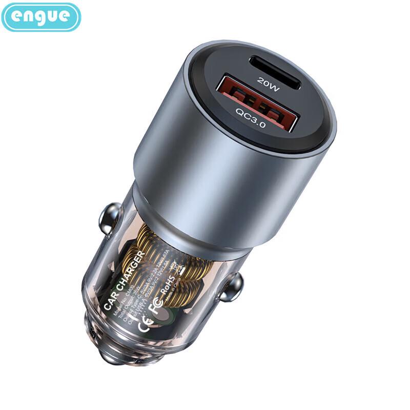 Engu CM09 38W Dual Port USB Car Charger