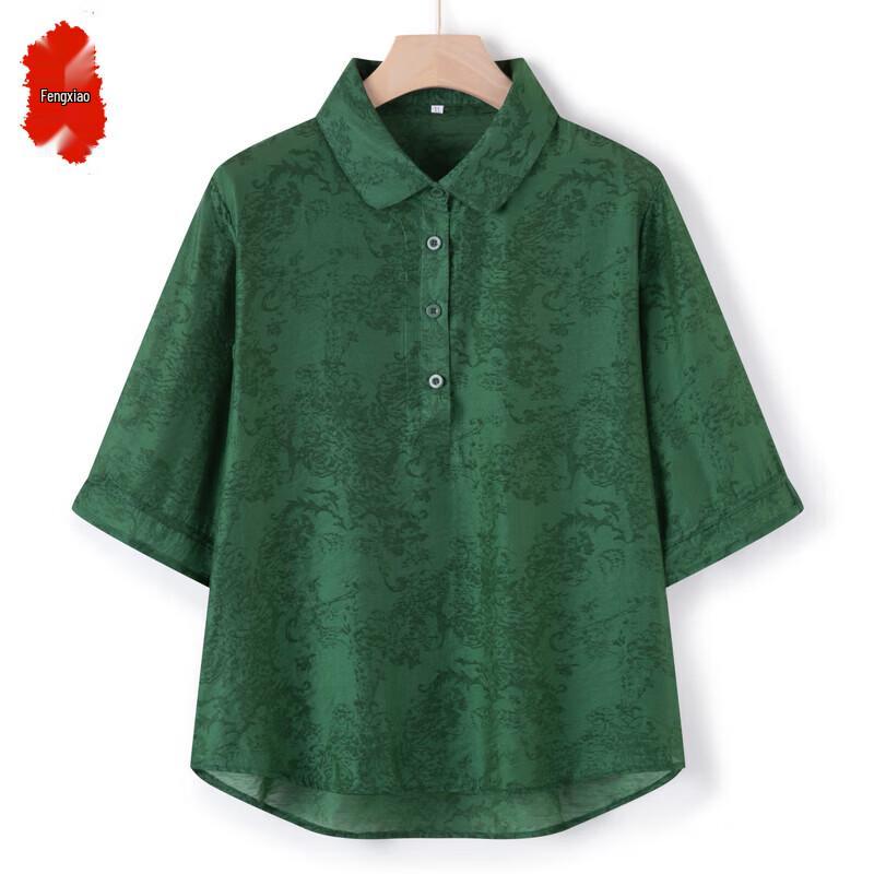 Women s Floral Cotton Linen Summer Top L